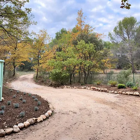 Apartamento Le Domaine De Gaia *